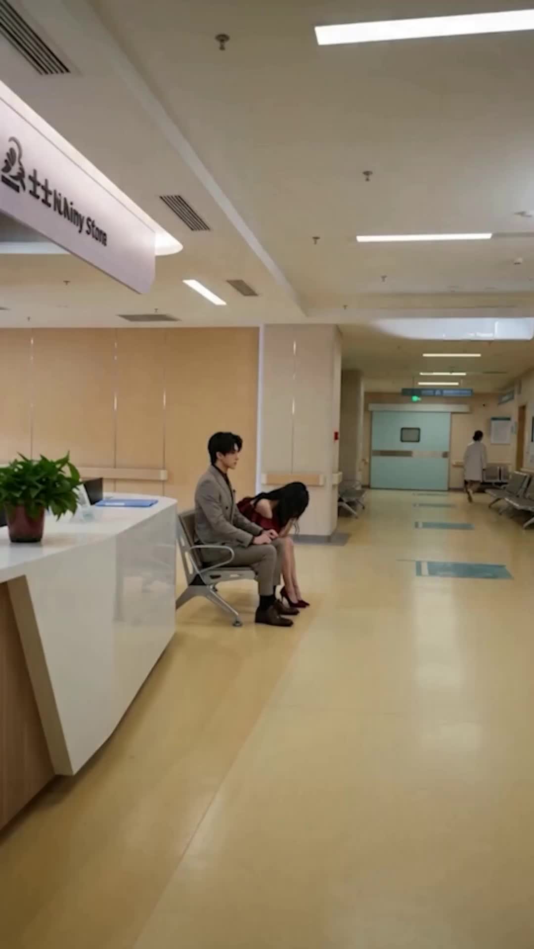 ตอนที่ 49